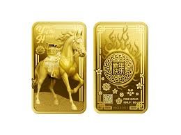 Logam mulia / logam mulia